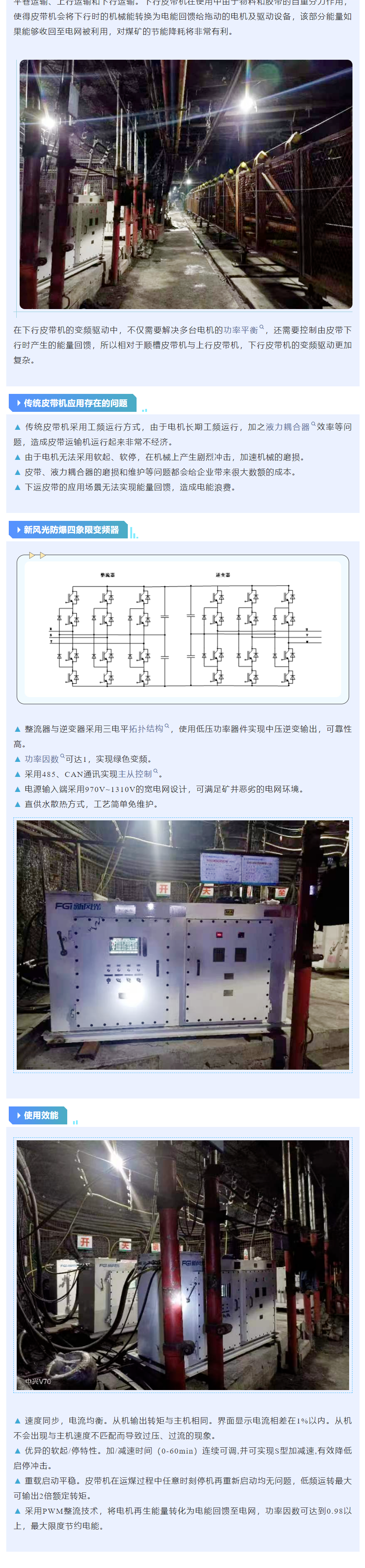 qq截图20240222175756.png